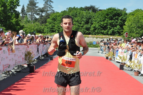 Marathon_Cheverny2026_Dimanche/CHEVERNYSM2026_21177.JPG