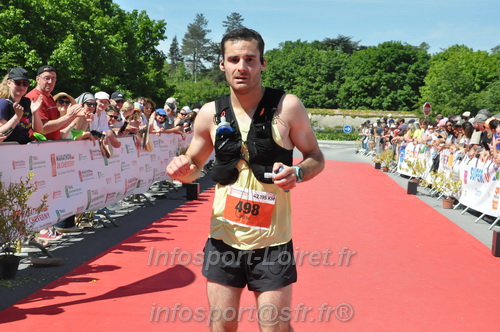 Marathon_Cheverny2026_Dimanche/CHEVERNYSM2026_21178.JPG