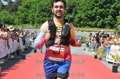 Marathon_Cheverny2026_Dimanche/CHEVERNYSM2026_21185.JPG