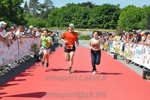 Marathon_Cheverny2026_Dimanche/CHEVERNYSM2026_21187.JPG