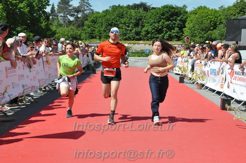 Marathon_Cheverny2026_Dimanche/CHEVERNYSM2026_21188.JPG