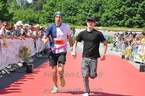 Marathon_Cheverny2026_Dimanche/CHEVERNYSM2026_21191.JPG
