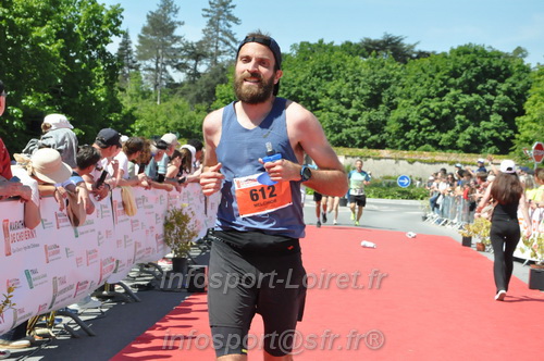 Marathon_Cheverny2026_Dimanche/CHEVERNYSM2026_21195.JPG