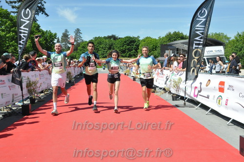 Marathon_Cheverny2026_Dimanche/CHEVERNYSM2026_21200.JPG