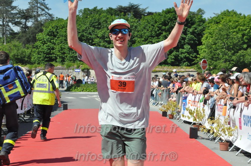 Marathon_Cheverny2026_Dimanche/CHEVERNYSM2026_21204.JPG