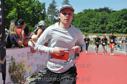 Marathon_Cheverny2026_Dimanche/CHEVERNYSM2026_21208.JPG