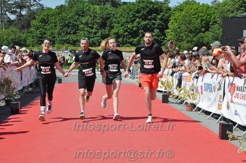 Marathon_Cheverny2026_Dimanche/CHEVERNYSM2026_21211.JPG