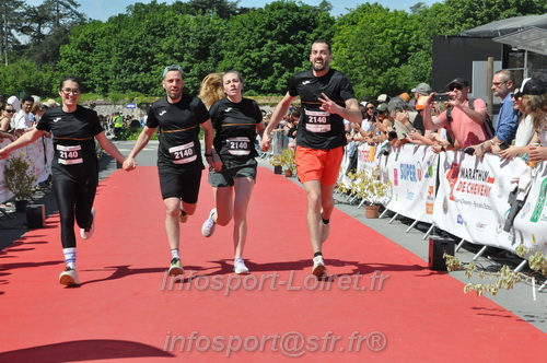 Marathon_Cheverny2026_Dimanche/CHEVERNYSM2026_21212.JPG