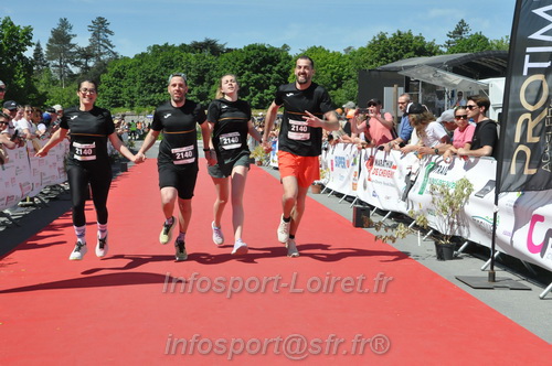 Marathon_Cheverny2026_Dimanche/CHEVERNYSM2026_21213.JPG
