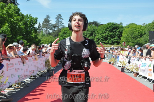 Marathon_Cheverny2026_Dimanche/CHEVERNYSM2026_21269.JPG