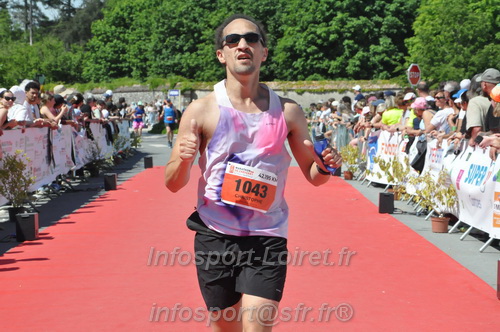 Marathon_Cheverny2026_Dimanche/CHEVERNYSM2026_21274.JPG