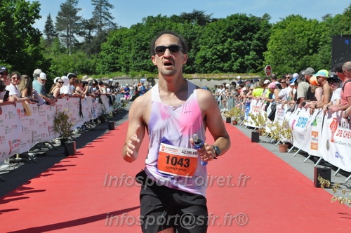 Marathon_Cheverny2026_Dimanche/CHEVERNYSM2026_21275.JPG