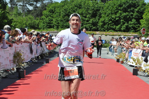 Marathon_Cheverny2026_Dimanche/CHEVERNYSM2026_21289.JPG