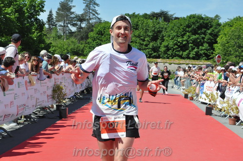Marathon_Cheverny2026_Dimanche/CHEVERNYSM2026_21291.JPG