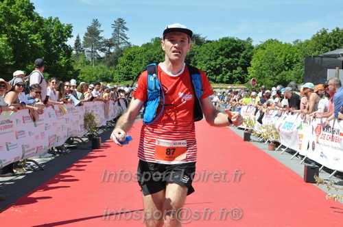Marathon_Cheverny2026_Dimanche/CHEVERNYSM2026_21307.JPG