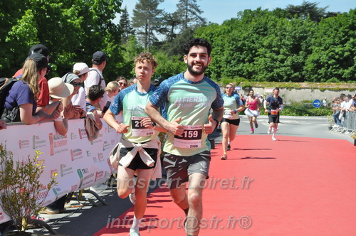 Marathon_Cheverny2026_Dimanche/CHEVERNYSM2026_21397.JPG