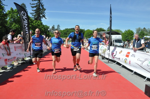 Marathon_Cheverny2026_Dimanche/CHEVERNYSM2026_21406.JPG