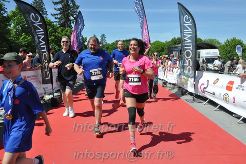 Marathon_Cheverny2026_Dimanche/CHEVERNYSM2026_21418.JPG