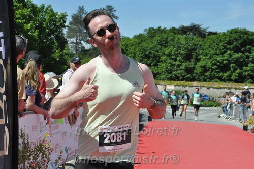 Marathon_Cheverny2026_Dimanche/CHEVERNYSM2026_21419.JPG
