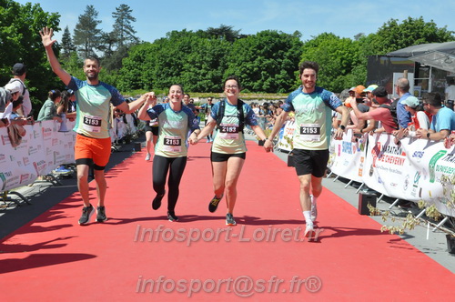 Marathon_Cheverny2026_Dimanche/CHEVERNYSM2026_21422.JPG