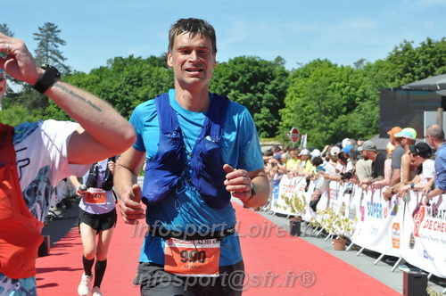 Marathon_Cheverny2026_Dimanche/CHEVERNYSM2026_21441.JPG