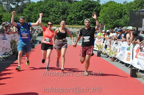 Marathon_Cheverny2026_Dimanche/CHEVERNYSM2026_21461.JPG