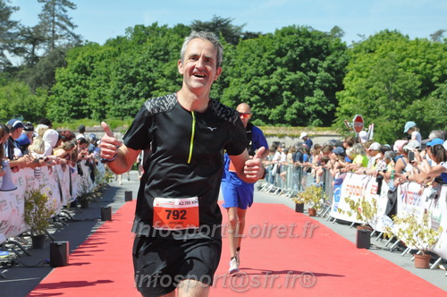Marathon_Cheverny2026_Dimanche/CHEVERNYSM2026_21467.JPG