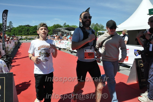Marathon_Cheverny2026_Dimanche/CHEVERNYSM2026_21479.JPG