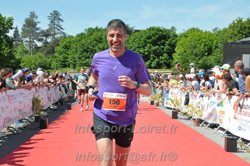 Marathon_Cheverny2026_Dimanche/CHEVERNYSM2026_21487.JPG
