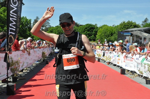 Marathon_Cheverny2026_Dimanche/CHEVERNYSM2026_21493.JPG