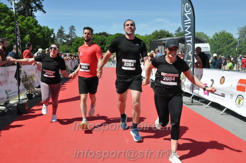 Marathon_Cheverny2026_Dimanche/CHEVERNYSM2026_21500.JPG