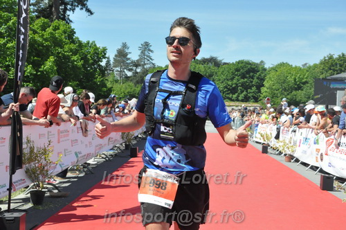 Marathon_Cheverny2026_Dimanche/CHEVERNYSM2026_21516.JPG