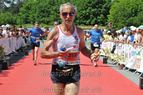 Marathon_Cheverny2026_Dimanche/CHEVERNYSM2026_21553.JPG