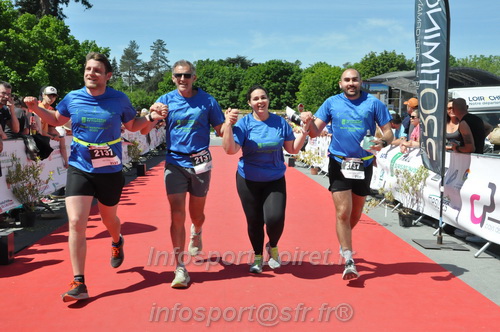 Marathon_Cheverny2026_Dimanche/CHEVERNYSM2026_21557.JPG