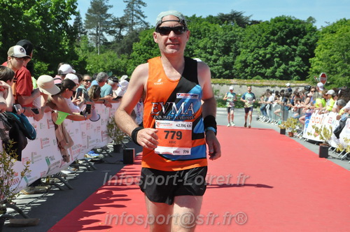 Marathon_Cheverny2026_Dimanche/CHEVERNYSM2026_21585.JPG