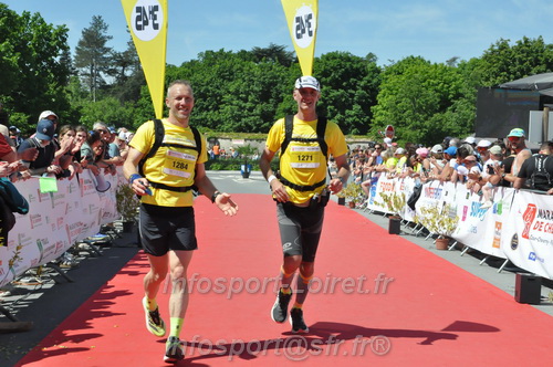 Marathon_Cheverny2026_Dimanche/CHEVERNYSM2026_21600.JPG