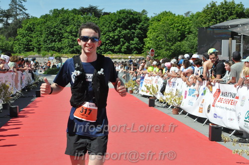 Marathon_Cheverny2026_Dimanche/CHEVERNYSM2026_21611.JPG