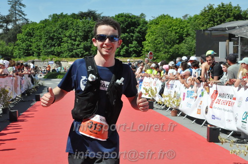 Marathon_Cheverny2026_Dimanche/CHEVERNYSM2026_21612.JPG