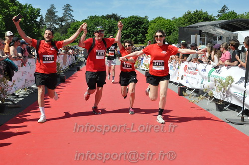 Marathon_Cheverny2026_Dimanche/CHEVERNYSM2026_21635.JPG