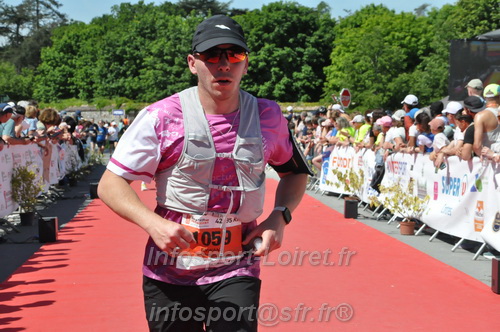 Marathon_Cheverny2026_Dimanche/CHEVERNYSM2026_21649.JPG