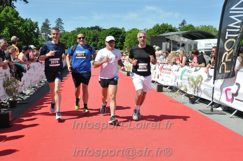Marathon_Cheverny2026_Dimanche/CHEVERNYSM2026_21654.JPG