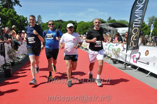 Marathon_Cheverny2026_Dimanche/CHEVERNYSM2026_21655.JPG