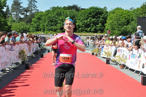 Marathon_Cheverny2026_Dimanche/CHEVERNYSM2026_21665.JPG