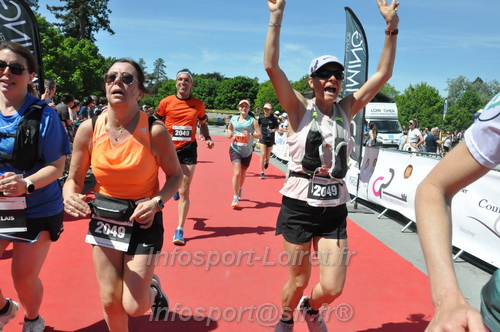 Marathon_Cheverny2026_Dimanche/CHEVERNYSM2026_21761.JPG