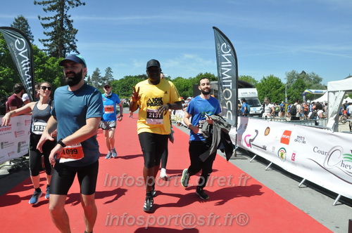 Marathon_Cheverny2026_Dimanche/CHEVERNYSM2026_21785.JPG
