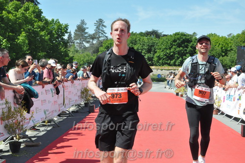 Marathon_Cheverny2026_Dimanche/CHEVERNYSM2026_21787.JPG