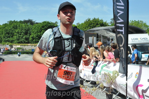 Marathon_Cheverny2026_Dimanche/CHEVERNYSM2026_21789.JPG