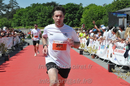 Marathon_Cheverny2026_Dimanche/CHEVERNYSM2026_21791.JPG