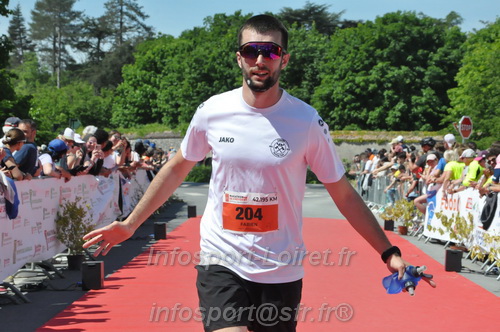Marathon_Cheverny2026_Dimanche/CHEVERNYSM2026_21793.JPG