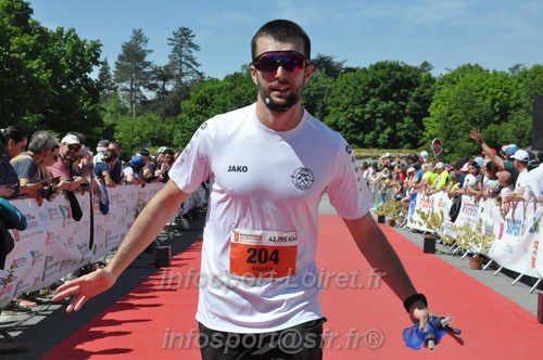 Marathon_Cheverny2026_Dimanche/CHEVERNYSM2026_21794.JPG